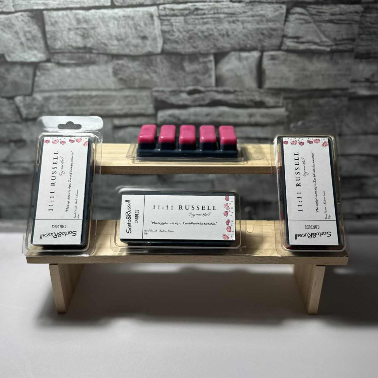 Chocolate Bars Signature 1 τμχ 11:11 Russell