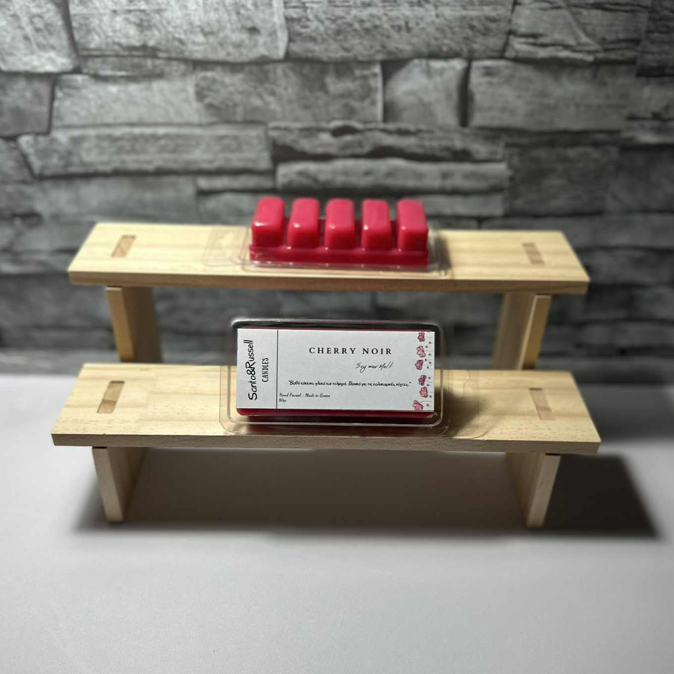 Chocolate Bars 1 τμχ με άρωμα Cherry Noir